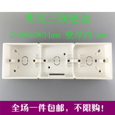 明装盒线盒选购指南 功能、价格与安装要点全解析