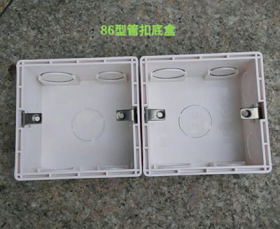 PVC明装底盒 86型墙壁开关插座底盒与通用接线盒的专业解析与选购指南
