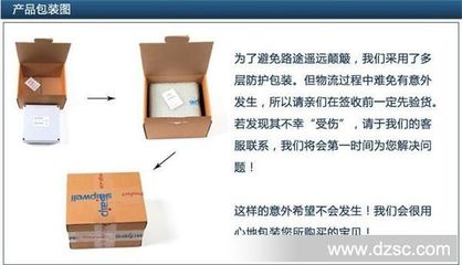 电缆接线盒、ABS防水盒与SP-MG-4P端子盒 电气连接与防护的关键组件解析