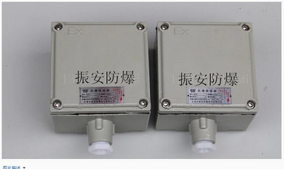 防爆接线箱 IIB与IIC级防爆接线箱详解，以135X90电缆接线盒为例